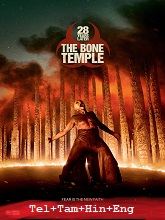 28 Years Later: The Bone Temple