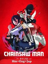 Chainsaw Man – The Movie: Reze Arc
