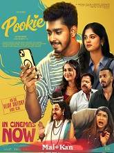 Pookie