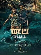 Thala
