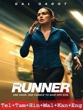 The Runner